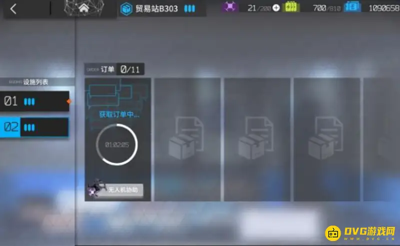 《明日方舟》快速合成玉攻略