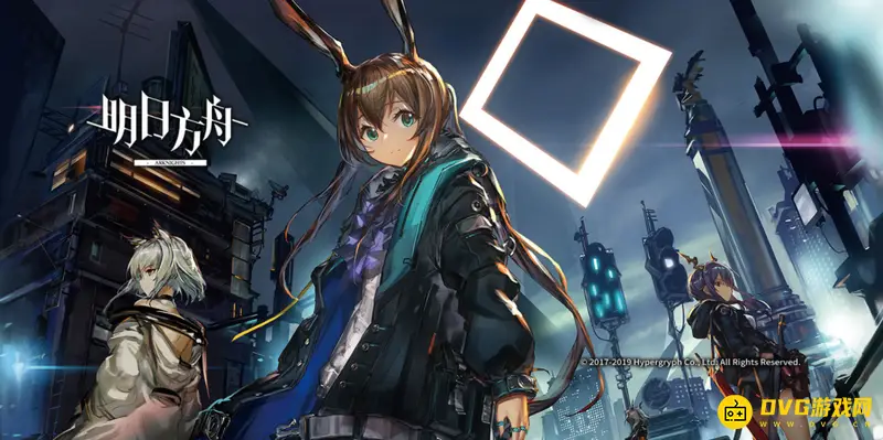 《明日方舟》1.5周年庆时间解析-活动具体开始时间介绍