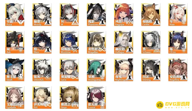 《明日方舟》干员发布顺序详解