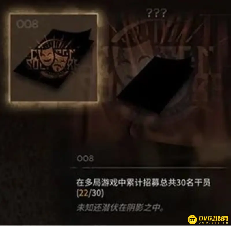 《明日方舟》收藏品解锁条件详解