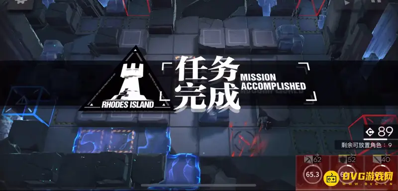 《明日方舟》无序矿区泥岩打法详解