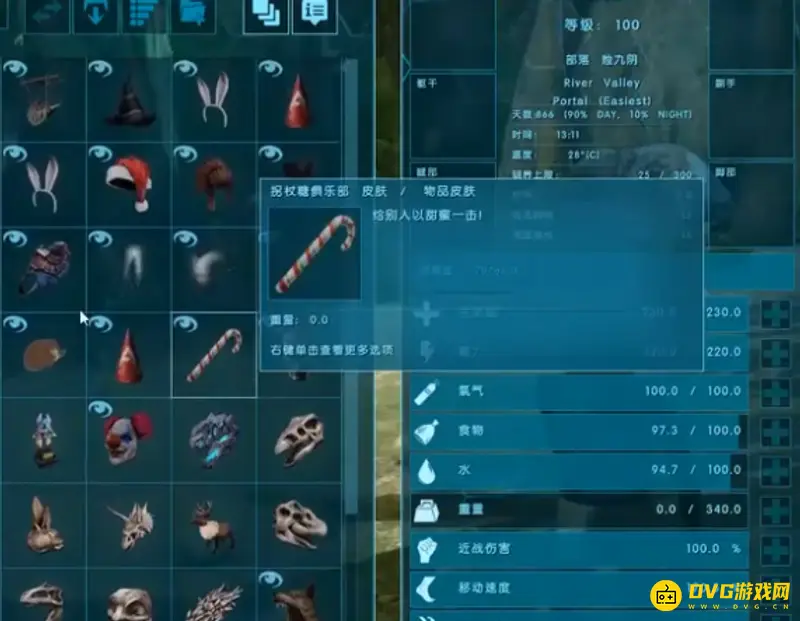 《明日方舟》拐杖糖俱乐部皮肤介绍