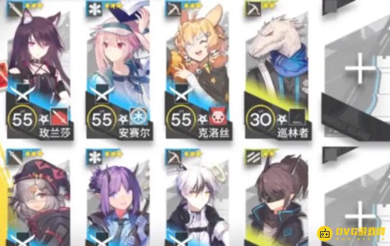 《明日方舟》dh