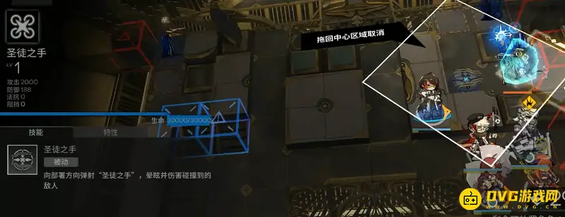 《明日方舟》snex8通关攻略