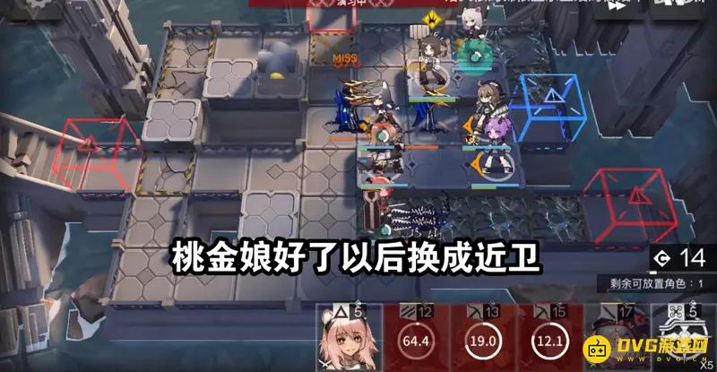 《明日方舟》sn