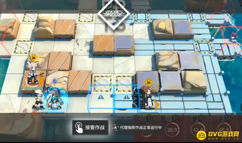 《明日方舟》dh5低配攻略
