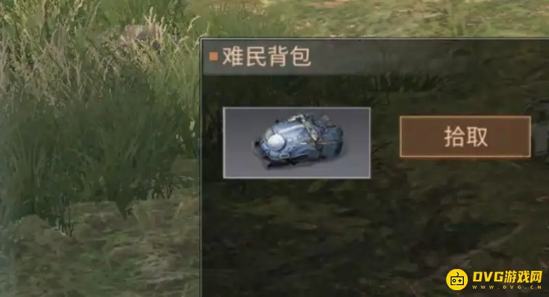 《明日之后》第四季新手开荒指南
