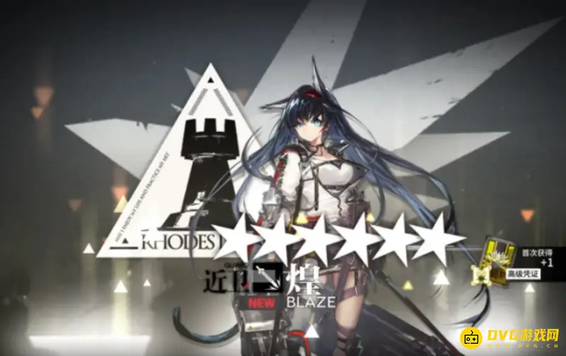 《明日方舟》十大难抽角色盘点
