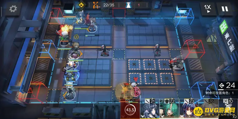 《明日方舟》鼠王盾破攻略