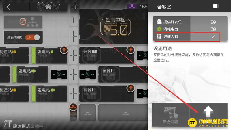 《明日方舟》第二个助战解锁等级详解