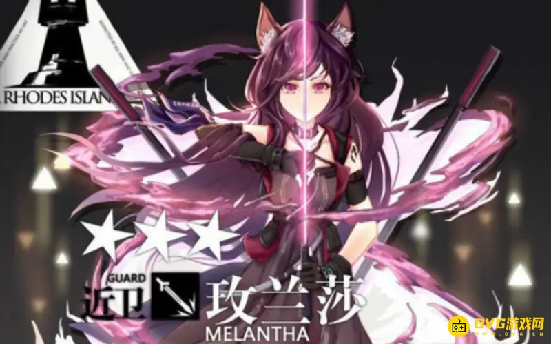 《明日方舟》三星干员推荐