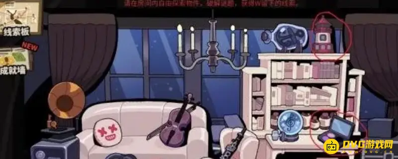 《明日方舟》怪盗的密室挑战攻略