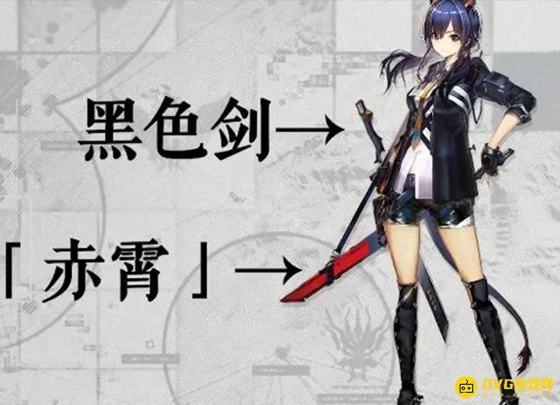 《明日方舟》陈的剑名称介绍