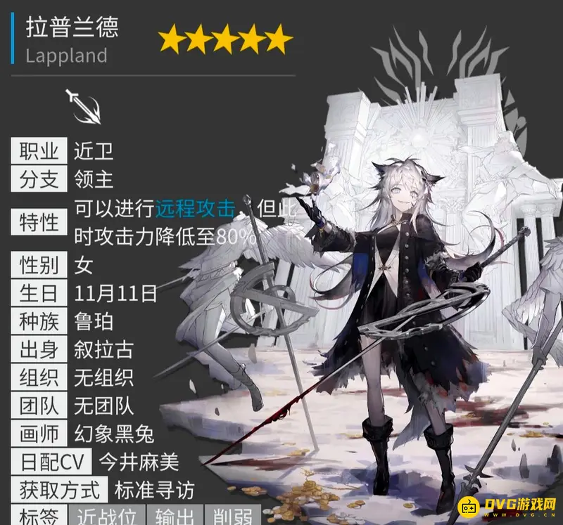 《明日方舟》强力五星干员推荐