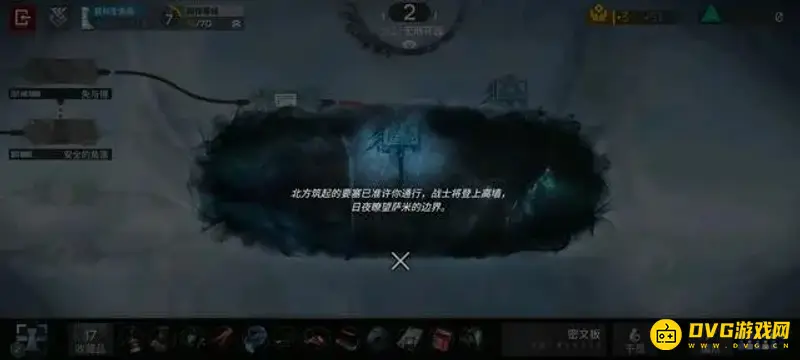 《明日方舟》萨米肉鸽结局触发条件详解