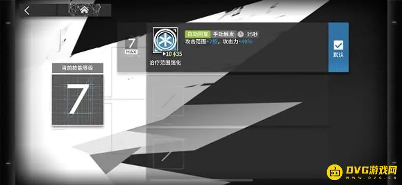 《明日方舟》安赛尔培养价值解析