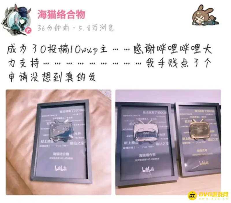 《明日方舟》剧情解析-海猫创作世界观与悲剧故事