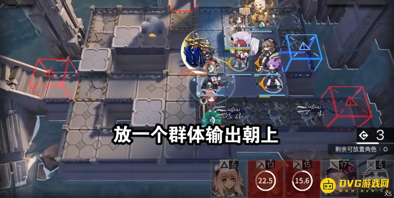 《明日方舟》sn