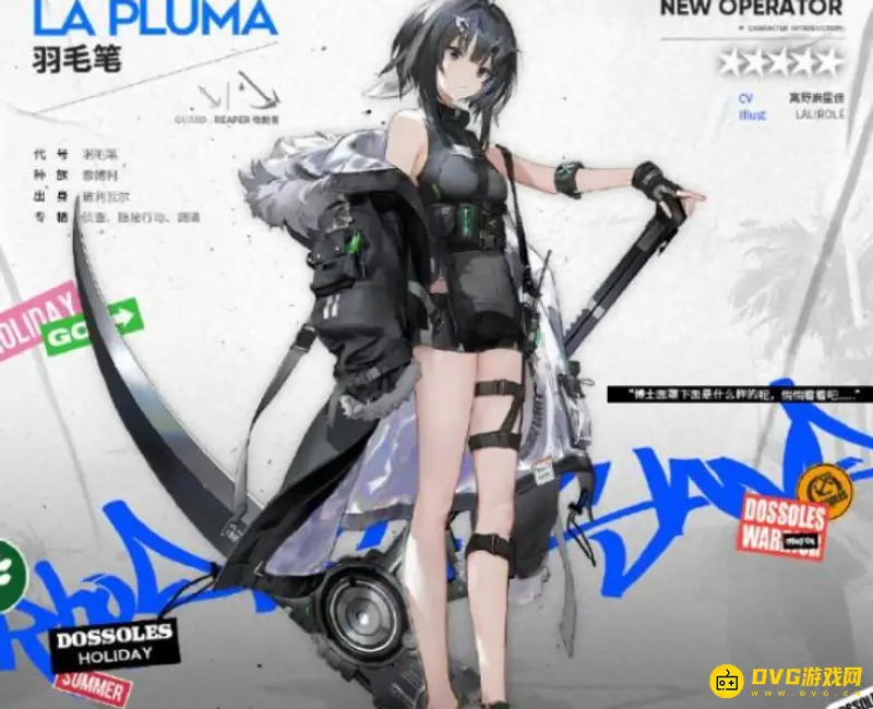 《明日方舟》干员羽毛笔的特点和技能解析-羽毛笔是否值得培养