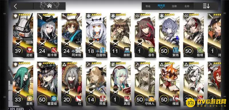 《明日方舟》召唤类辅助干员怎么培养-召唤类辅助干员的优先培养顺序