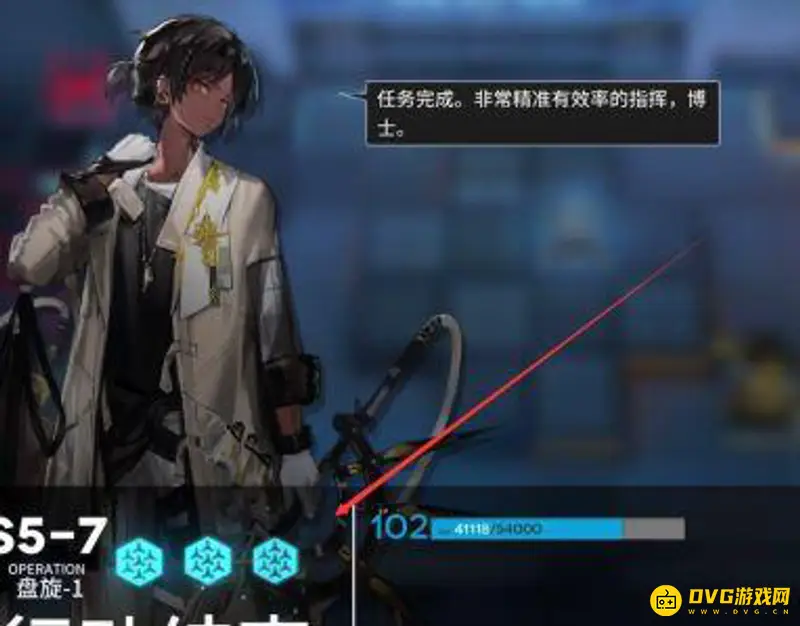 《明日方舟》信赖快速提升攻略