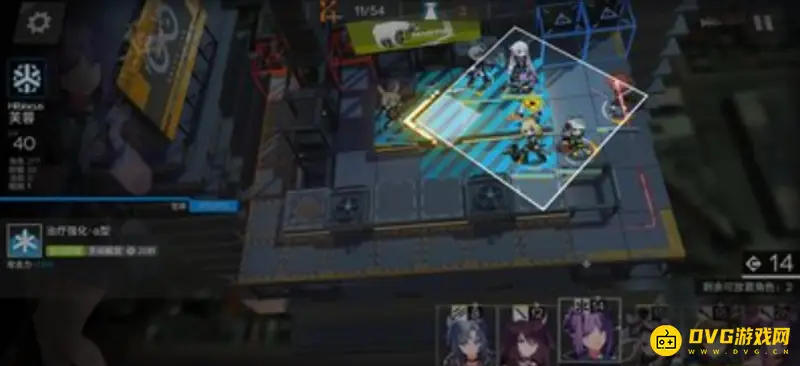 《明日方舟》2