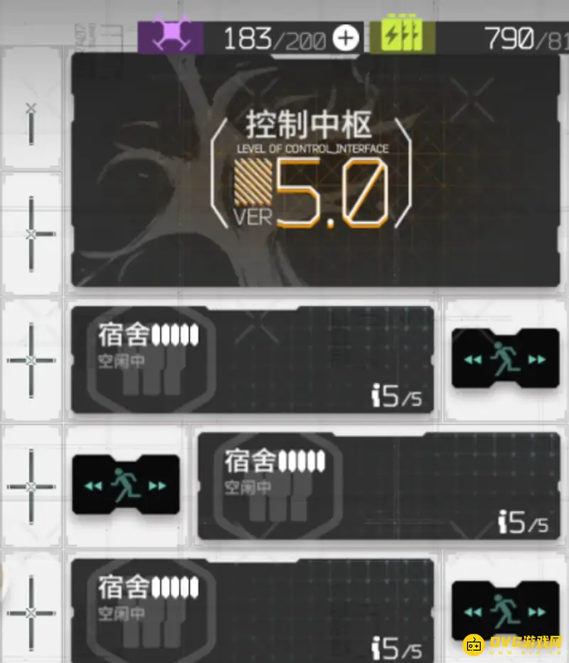 《明日方舟》家具旋转方法详解