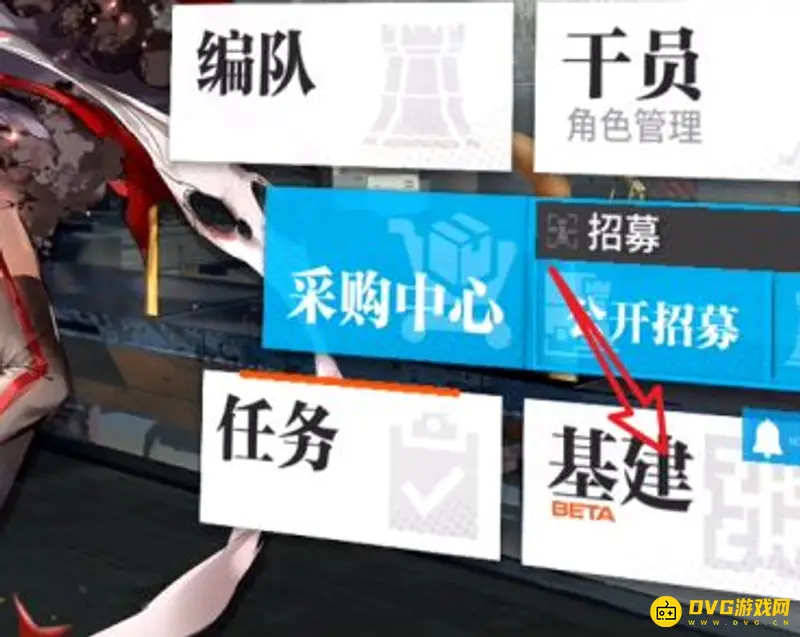 《明日方舟》训练室怎么使用-训练室的使用方法