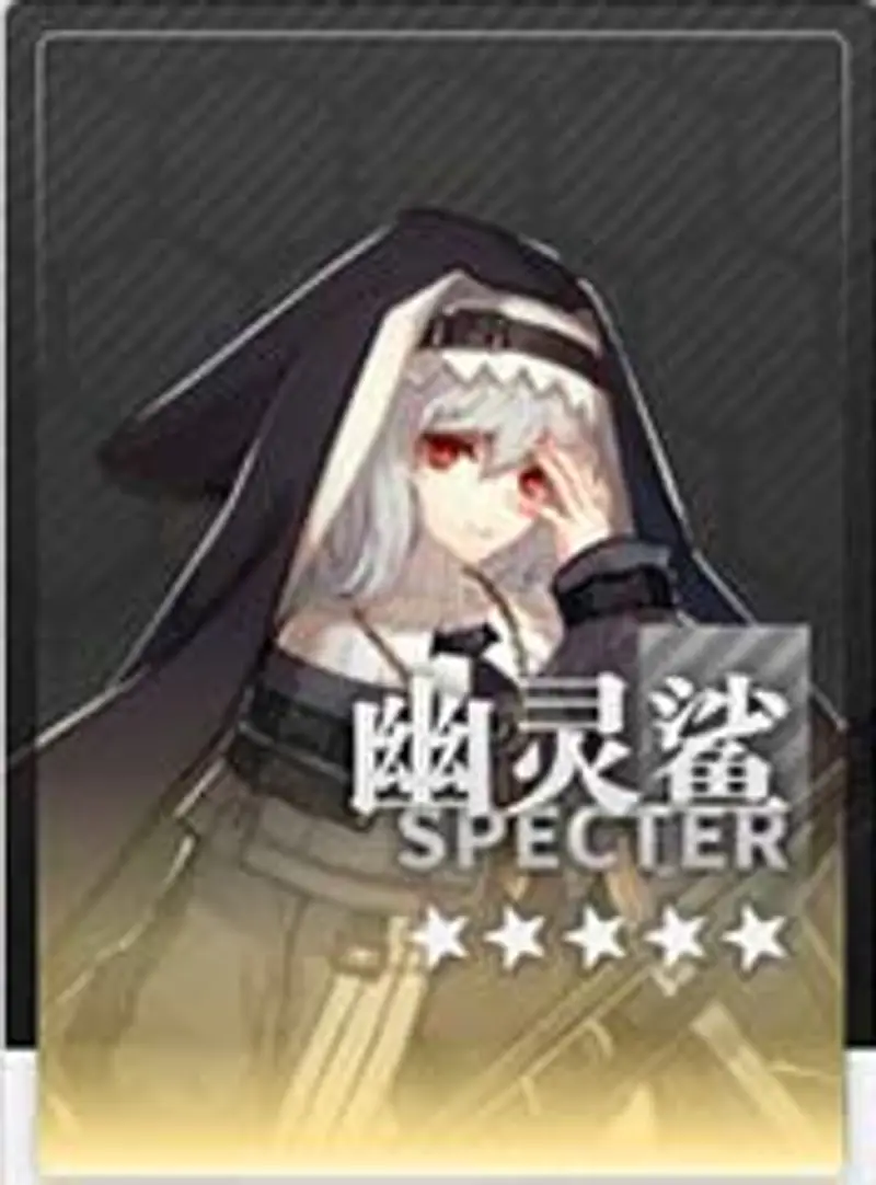 《明日方舟》近卫干员排行