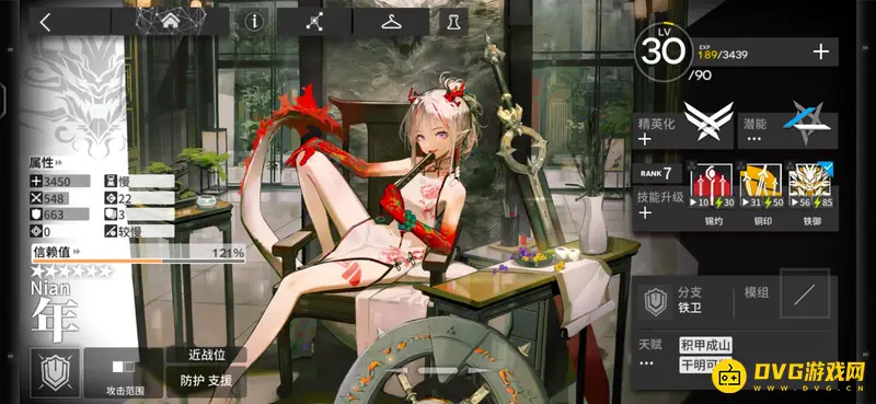 《明日方舟》年角色怎么获得-新年限定与凭证兑换详解