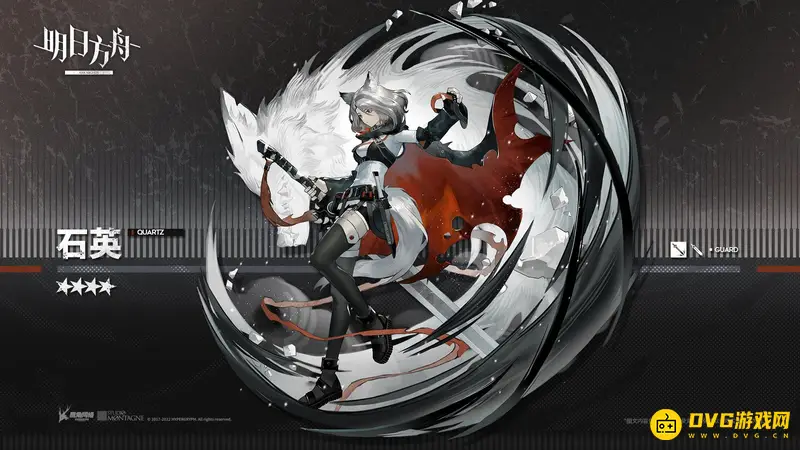 《明日方舟》石英值得练吗-红票四星干员实用分析