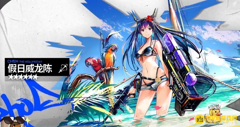 《明日方舟》夏日威龙陈培养价值解析