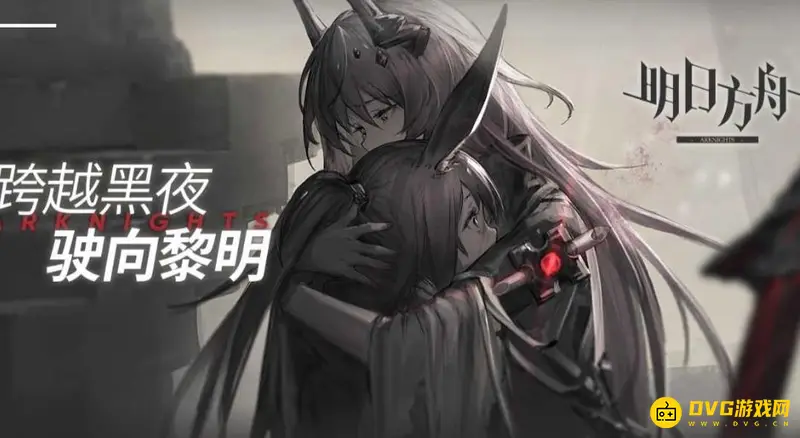 《明日方舟》肉盾角色的排名-三档角色详细分类