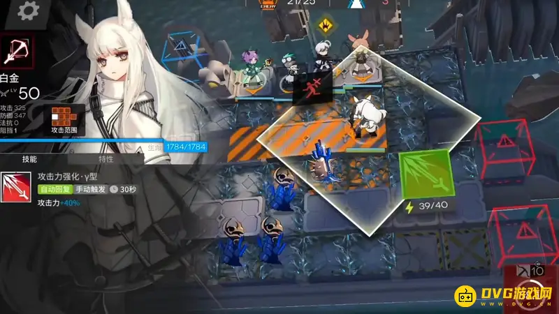 《明日方舟》愚人号sn5通关攻略