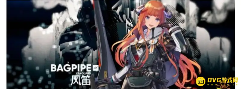 《明日方舟》特种风笛怎么培养-特种干员风笛的技能特点及培养建议