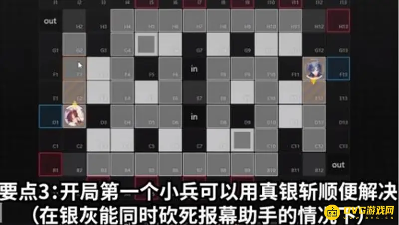 《明日方舟》喉舌打法详解