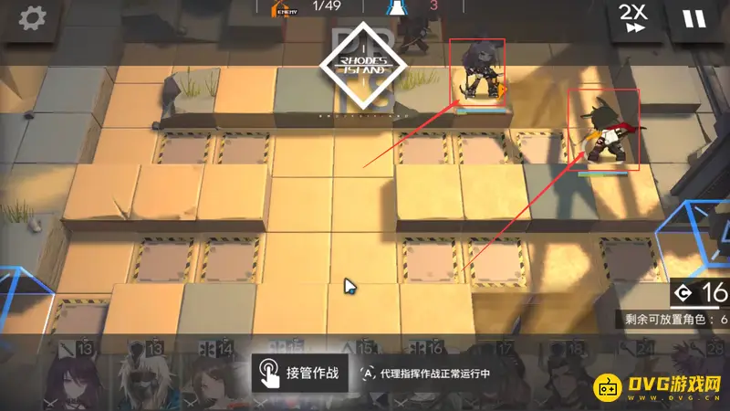 《明日方舟》sk5关卡攻略