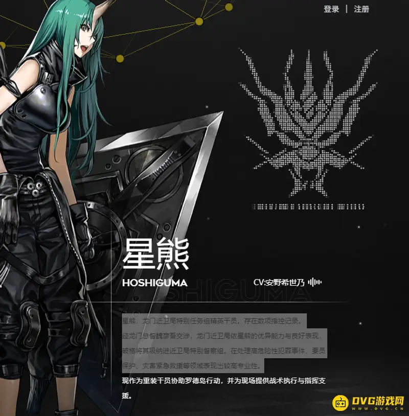 《明日方舟》2023角色强度排名