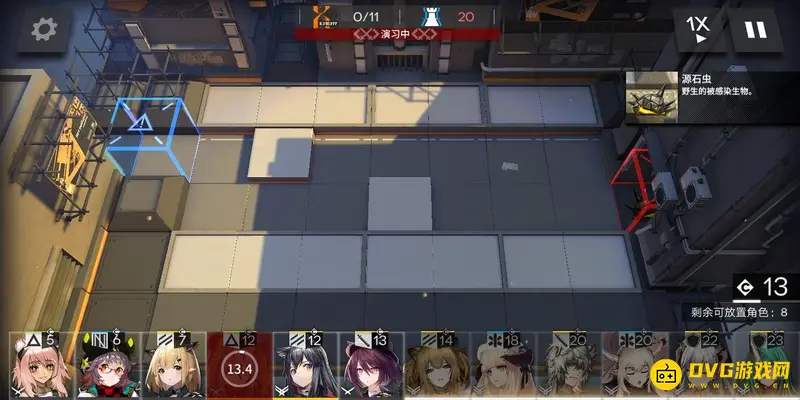 《明日方舟》再部署费用计算详解