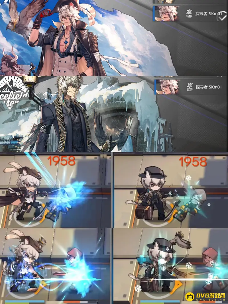 《明日方舟》银灰皮肤推荐