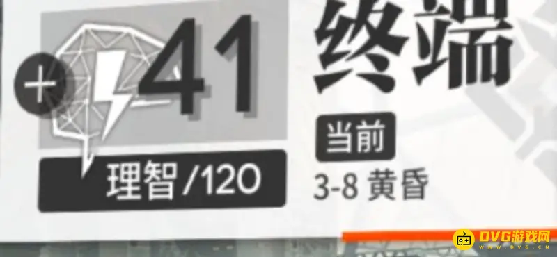 《明日方舟》体力恢复时间与方法详解