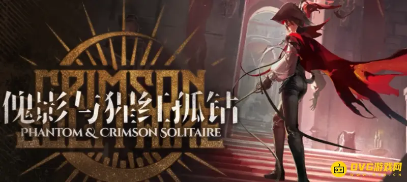 《明日方舟》肉鸽模式怎么开启-第3章3-8关开启方法