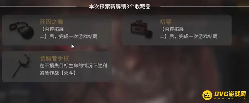 《明日方舟》剧作家打法详解
