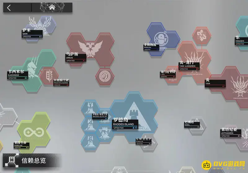 《明日方舟》怎么看图鉴差谁
