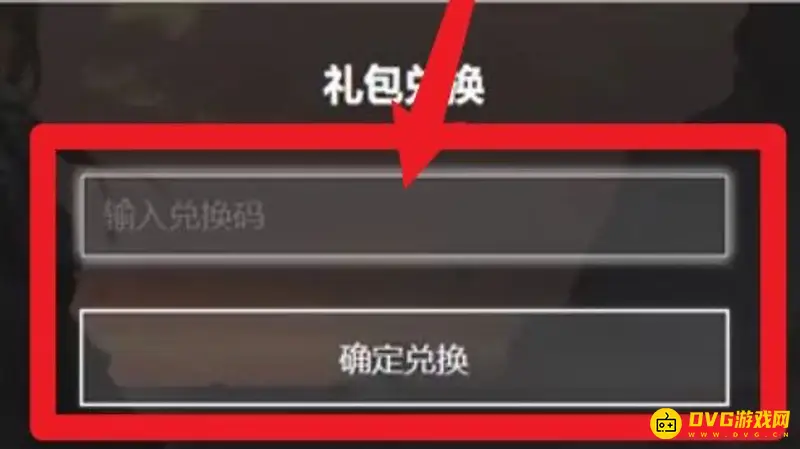 《明日方舟》b服断罪者兑换指南