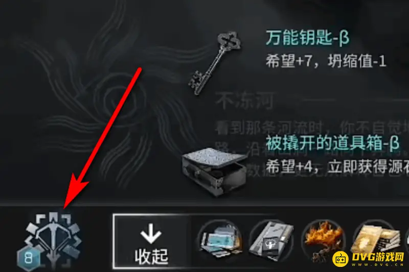 《明日方舟》萨米肉鸽安玛的爱用途详解