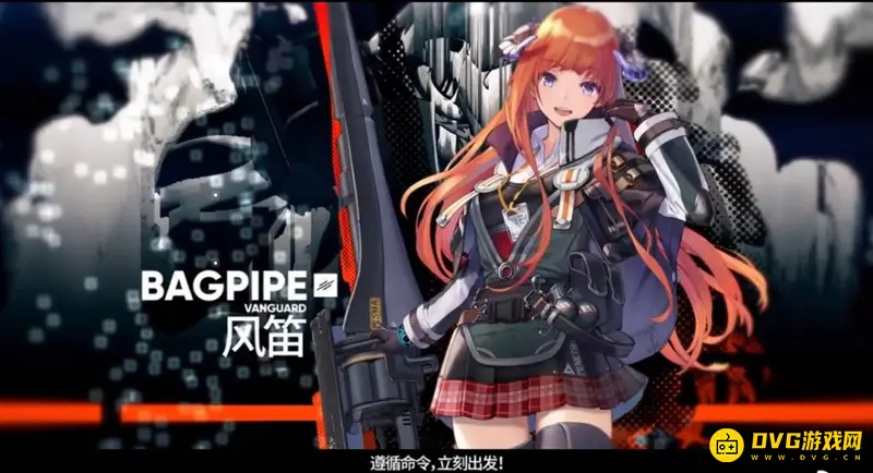 《明日方舟》风笛精二材料详解-提升实力必备材料一览