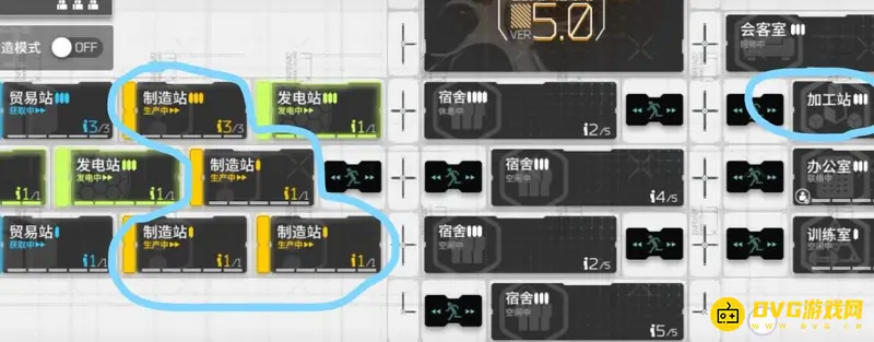 《明日方舟》42精二材料详解