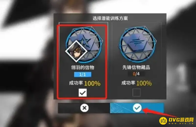 《明日方舟》重复干员有什么用-重复干员用途解析