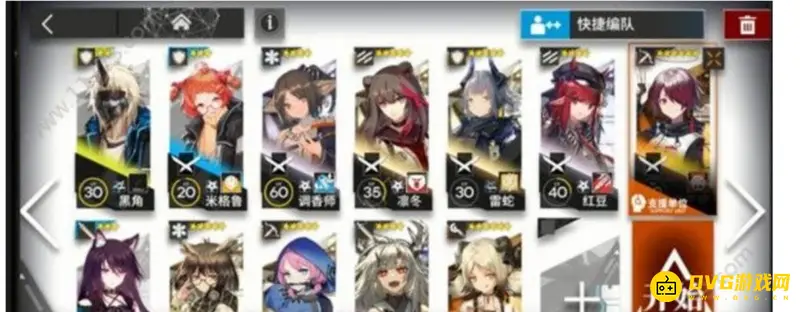 《明日方舟》物资筹备AP-5关卡怎么通关-低练度平民阵容与打法解析